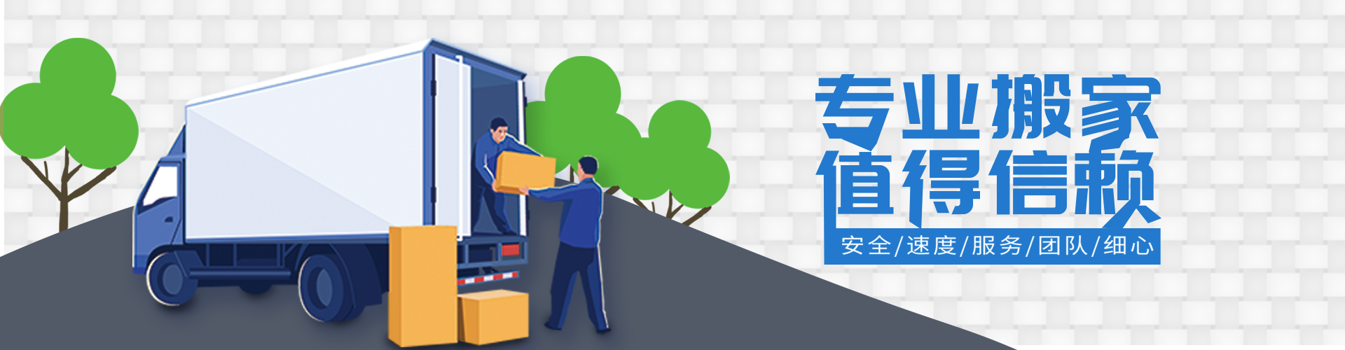 虚拟货币赌场(中文区)官方网站